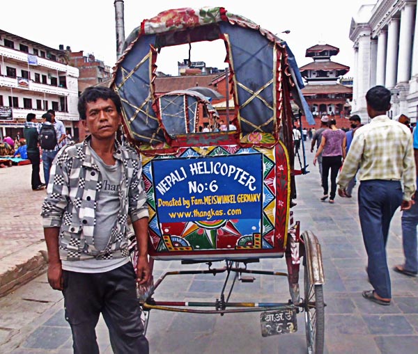 Nepali Helicopter